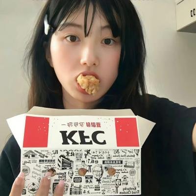 千万别眨眼
