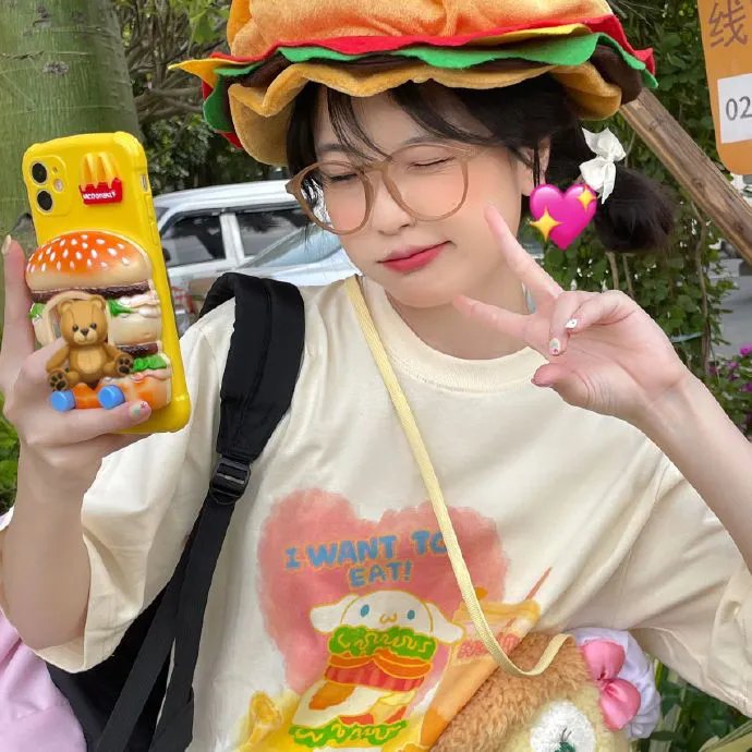 收集男人的女人